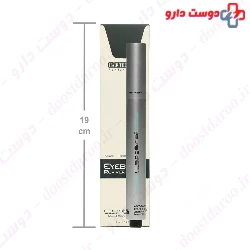 Eyebrow Reviver Cream 5 Cepigene