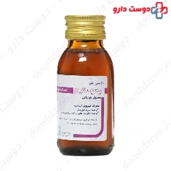 Goldaru Immustim Syrup