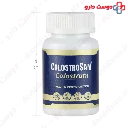 Colostrosam BARSAM PHARMED
