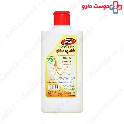 Nattel Twin Shampoo For Normal Hair 200 Ml