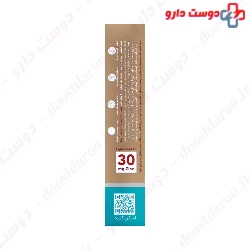 Zinc Dietary Supplement Dineh 30 Tablet