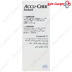 Simply Clear Accu Chek Instant