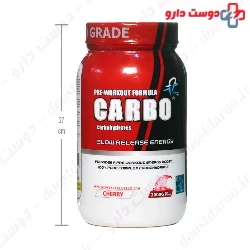 Carbo 2000 g Pharma Mix