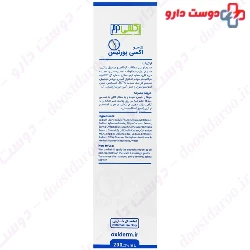 Oxi Purtis Shampoo Oxi Derm