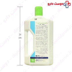 Behsadin Povidone Iodine 10