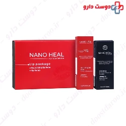 Nano Heal Lip Package
