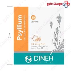 Psyllium Laxative Dineh