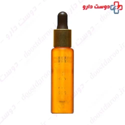 Nano White Serum Isis Pharma