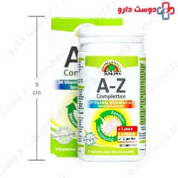 Sun Life A Z and Lutein Completten 60 Tablet