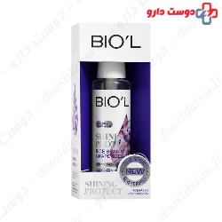 Biol Hair Serum For Colored & Damaged Hair 80 ml