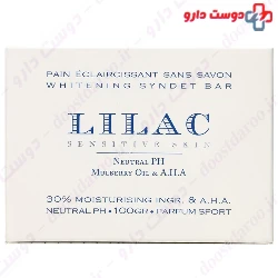 Lilac Whitening Syndet Bar