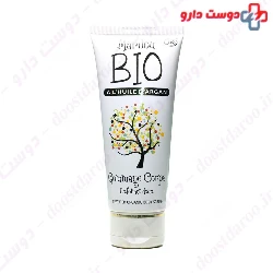 Organic Argan Oil Body Scrub Marilou BIO