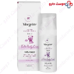 Baby Nappy Cream 3 In 1 Margritte