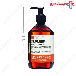 Farben Pomegrante Shampoo For Colored Hair 250 Ml