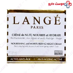 Nourishing And Moisturizing Night Cream Lange