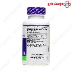 Glucosamine and Hyaluronic Acid and MSM Natrol