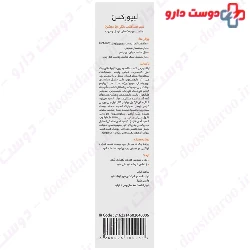 Sunscreen Cream SPF50 For Normal And Oily Skin Liporex