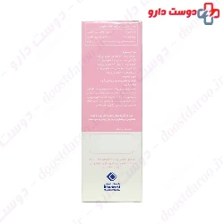Kharazmi AD Sol Drop 15 Ml 