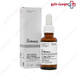 Moroccan Argan Oil The Ordinary