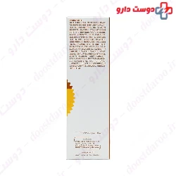 Schon Sunscreen SPF50 Dry To Normal Skin