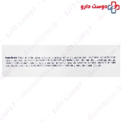 Neurovial Eurho Vital