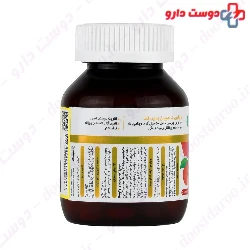 Aborns Chewable Vitamin C 500mg 50 Tablet