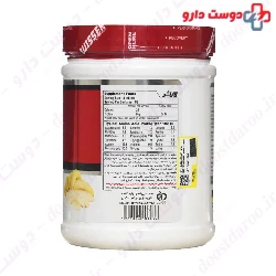 Wisser Amino Whey 375 Wisser Nutrition