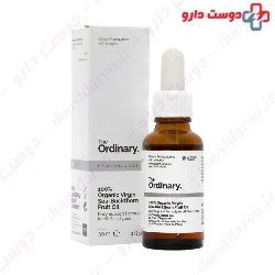 Sea Buchthorn Friut Oil The Ordinary