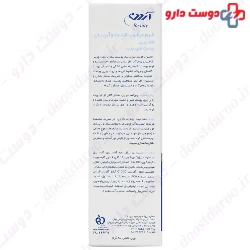 Moisturizing Cream HA Oil Free 50 g Ardene
