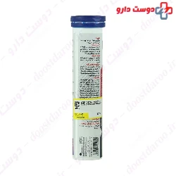 M Plus Vitamin C 1000 Mg 20 Effervescent Tablet