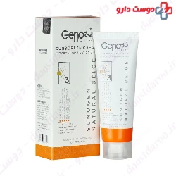 Sun Gen Sunscreen Cream SPF50 For Oily Skin Geno Biotic