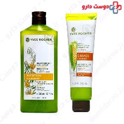 Yves Rocher Guard for Dry Hair Pack