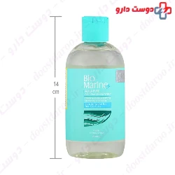 Bio Marine Aqua Pure Micellar Water
