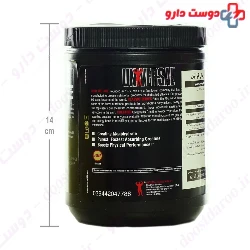 Creatine Universal Nutrition