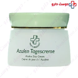 Azulene Day Cream Hagina
