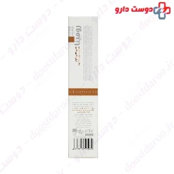 CC Cream 6 In 1 Romina
