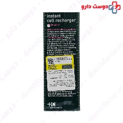 Instant Cell Recharger HC