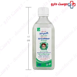Gripe Bear Syrup Daroo darman Elyana gostar pars