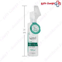 Acnesel Purifying Cleansing Foaming Face Wash Liesel