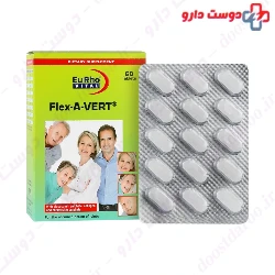 Flex A Vert Eurho Vital