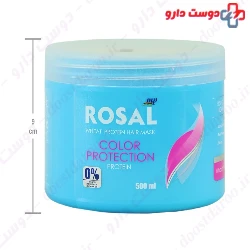 Wheat Protein Hair Mask Rosal