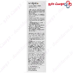 Eyelash Foam Cleanser Scalpia