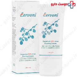 Sivand 20% Eucerin Cream 150 ml