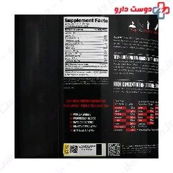 Classic Whey Protein Nutra Bio