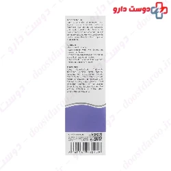 Hydroderm Post Depilatory 40ml Cream