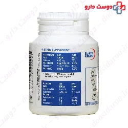 Calcium 600 mg Eurho Vital