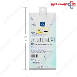 DG Derm Advance Silicone Scar Sheets