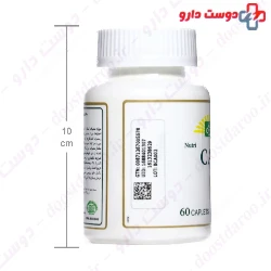 Nutri Cal Nutri Century