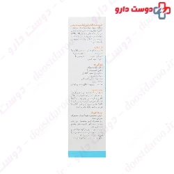 Safe Defense Physical Sunscreen Fluid My