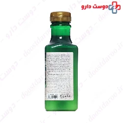 Pea Protein Shampoo For Dull Hair Healtheory